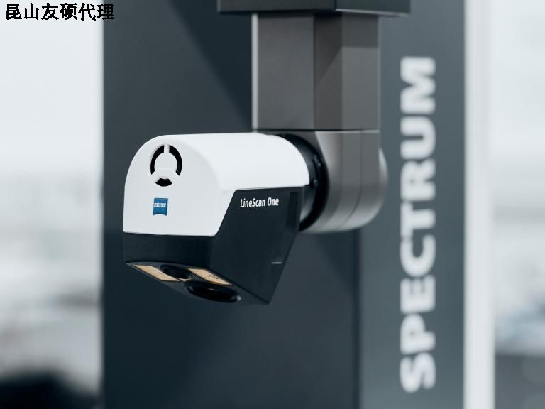 宣城蔡司三坐标SPECTRUM